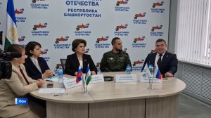 «Ватанды һаҡлаусылар» дәүләт фондының Башҡортостан филиалы ойошторолоуға 3 йыл