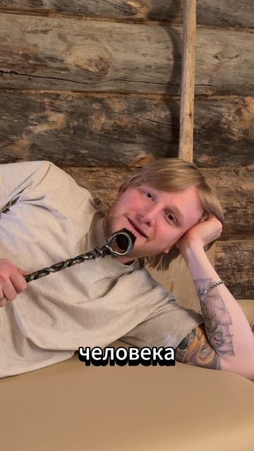 Почему после одной бани хочется вернуться, а после другой нет?