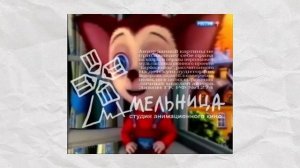 ТВ Инциденты - РЕАЛЬНЫ ИЛИ НЕТ.mp4