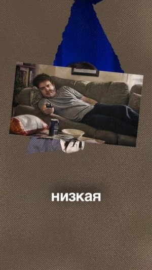 5 причин почему нет энергии и не уходит вес