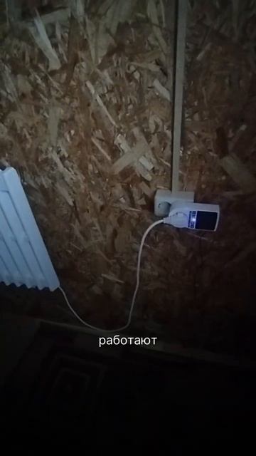 Электрические Конвекторы Справляются с Отоплением при Мощности 3 кВт на Дом
