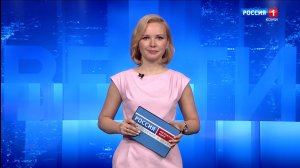 Вести-Коми. Утро 03.06.2026 г.