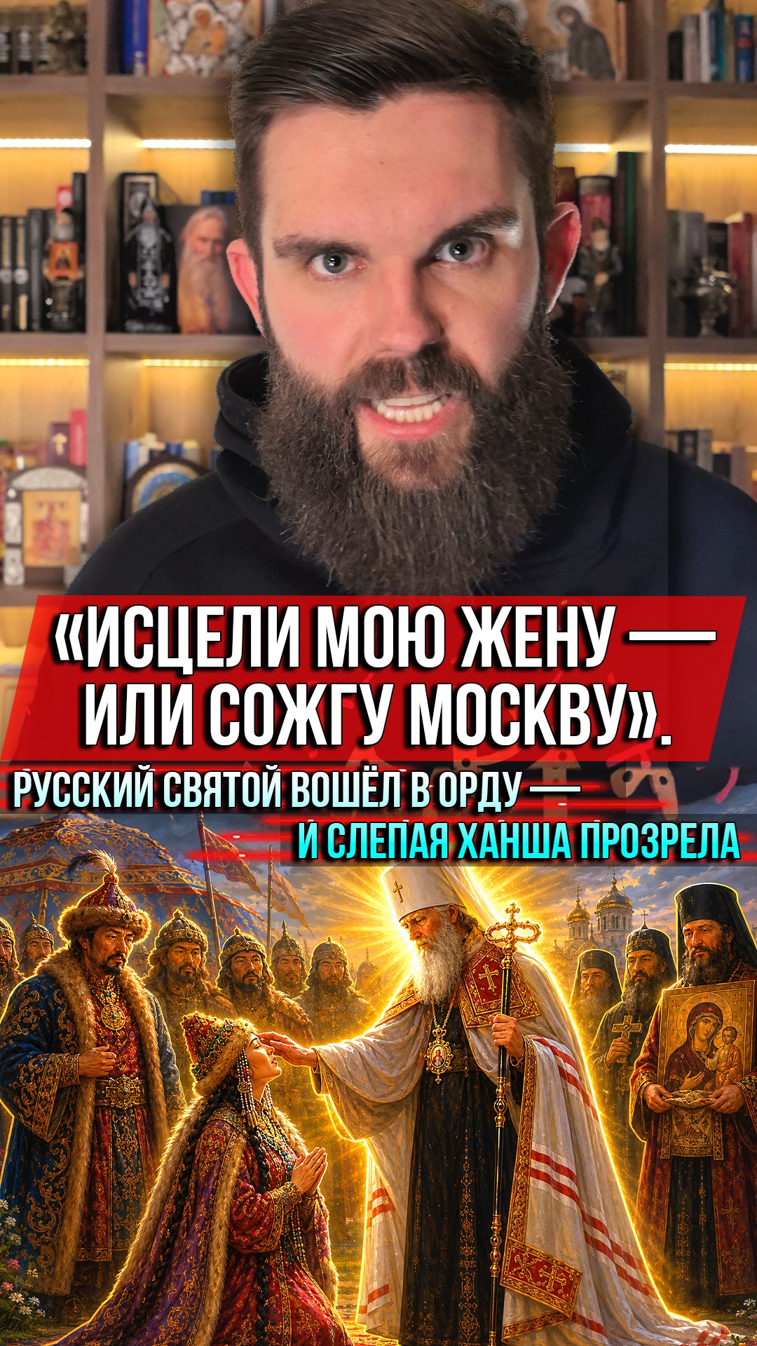 rutube.ru