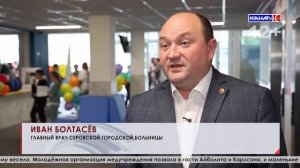 Выпуск от 01.06.2026