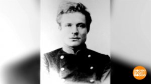 Николай Бурденко. Основоположник нашей нейрохирургии. Доброе утро. Фрагмент выпуска от 03.06.2026