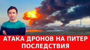 Насколько реален дефицит топлива в Крыму и Москве после ударов ЧВК «ВСУ»