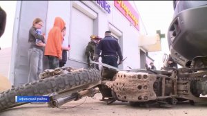 Свыше 100 ДТП с участием детей зафиксировали с начала 2026 года в Башкортостане
