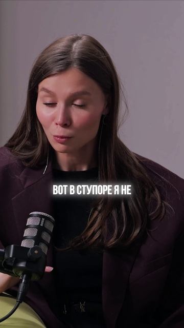 Меня ищет полиция после мероприятия!
