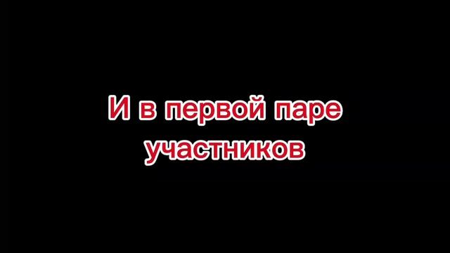 1 ТУР 1/8 ЛЕВАЯ ВЕТКА Lego Bloody Animation ⚔️ Nikeg2oose