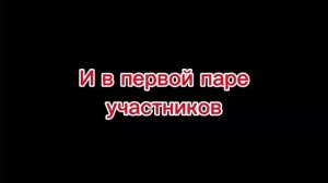 1 ТУР 1/8 ЛЕВАЯ ВЕТКА Lego Bloody Animation ⚔️ Nikeg2oose