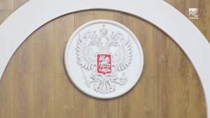 Экономика