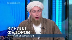 СКОЛЬКО И ЧЕМ БЬЕТ Россия по Украине? И что ждать в БУДУЩЕМ?
