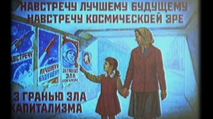 1980s Soviet Wave Space Synthwave