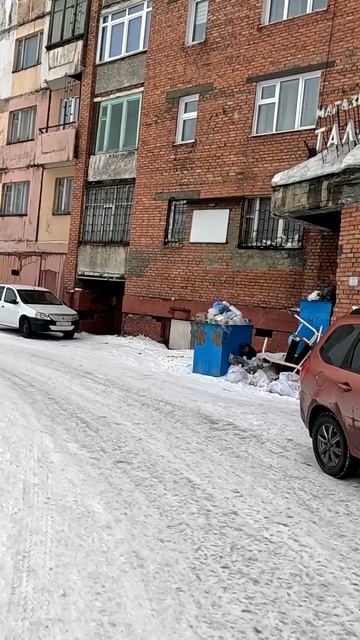 Скрежет снегоуборочной машины 🏝️ Тихий снег ☁️ Уютная квартира 🧘