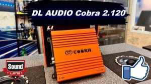 DL Audio Cobra 2.120