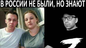 А так хотелось соврать. Чат рулетка