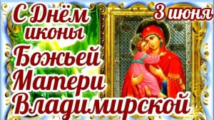 *** ИСТОРИЯ ВЛАДИМИРСКОЙ ИКОНЫ БОЖЬЕЙ МАТЕРИ ***  ЭТО ИНТЕРЕСНО ЗНАТЬ ***