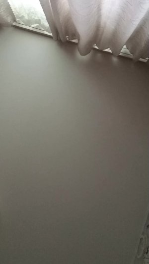 Стрим