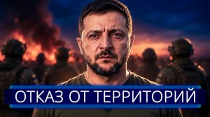 ⚡️ Атака «Цирконами» по Киеву || Трамп приказал отступать - Время Прядко