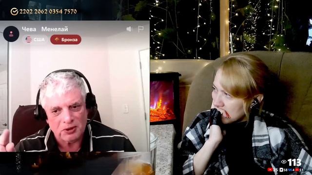 Говорят, что я не слушаю, перебиваю всех... смотреть онлайн