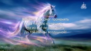 26.11.2016 Катрен Кони Клодта