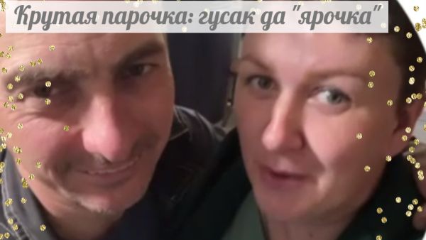 Все дела - ходить с телефоном в руках смотреть онлайн