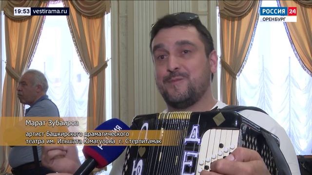 Специальный репортаж на телеканале «Россия 24» о гастролях Азербайджанского государственного музыкал