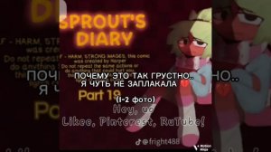 :'с
