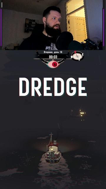 Dredge - Мегалодон смотреть онлайн