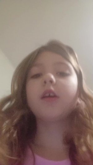Лето
