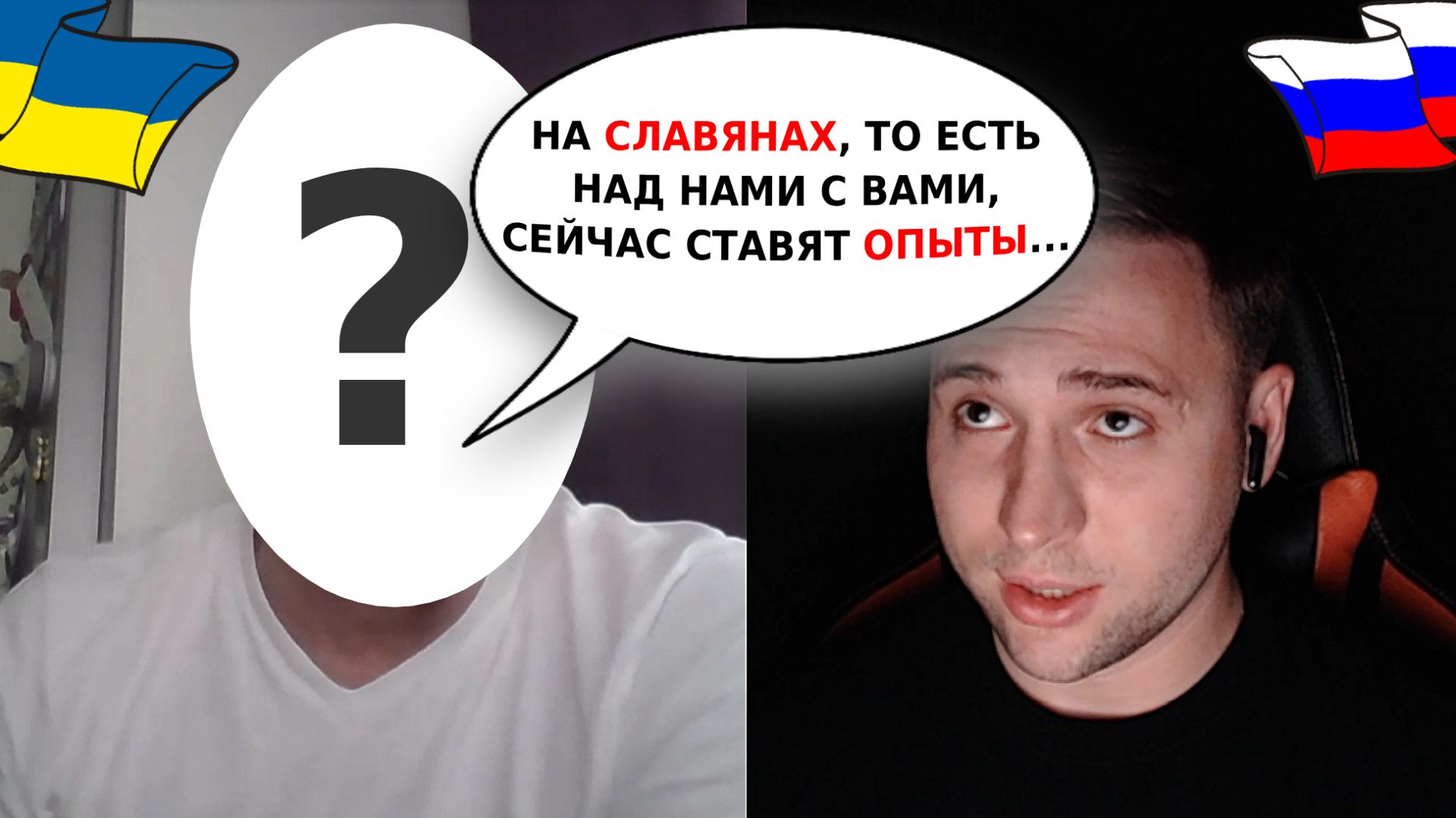 Если Бог хочет наказать, Он лишает разума... #ПетяПервый смотреть онлайн