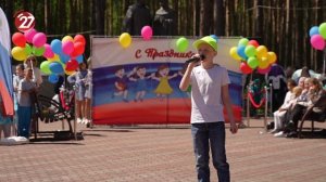 Новости Прокопьевска I 01 06 2026