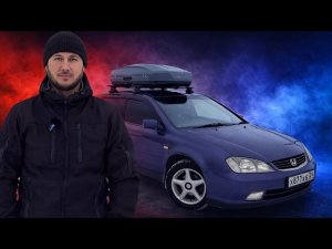 Инструмент выездного автоэлектрика-диагноста