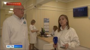Прямое включение: принимать пациентов начали в новой врачебной амбулатории в Ленинском окр Иркутска