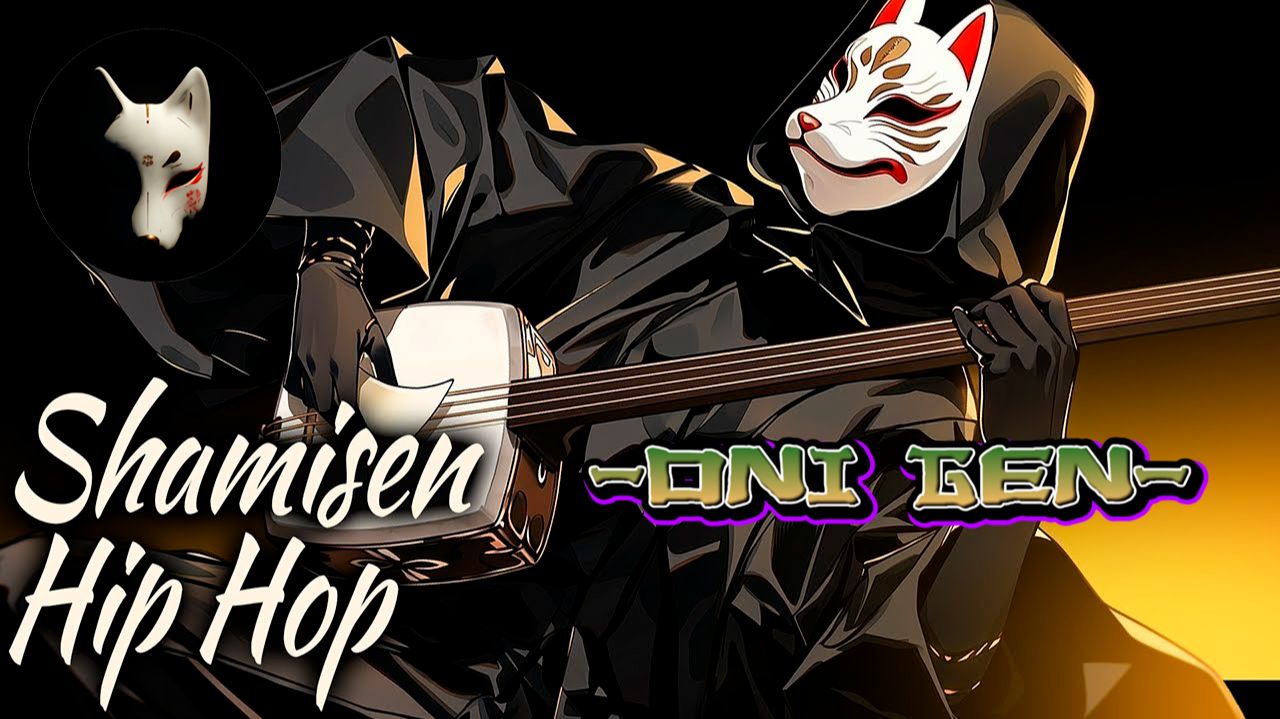 ✨🔥_Saffron Veil⚔️JHipHop_ONI GEN смотреть онлайн