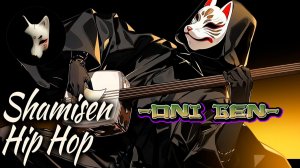 ✨🔥_Saffron Veil⚔️JHipHop_ONI GEN
