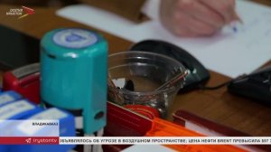 Министерство ЖКХ, топлива и энергетики начало проводить плановые проверки управляющих компанией