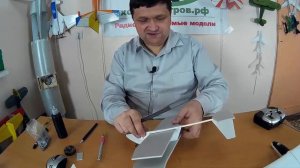 Самолет из пенопласта / Получился Биплан  / ALNADO