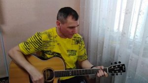 Владимир Кузьмин - « Нет, я не верю «   кавер под гитару