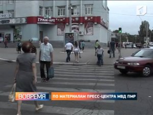 В Бендерах появилась автоматизированная система камер видеонаблюдения «Безопасный город»
