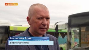 Новости Камчатки за 3 июня 2026 года