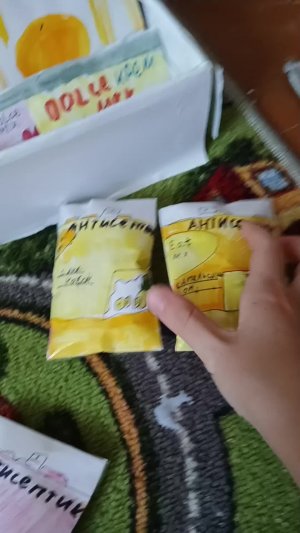 Бумажная косметика