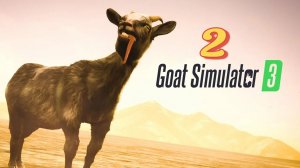 ИГРАЮ В СИМУЛЯТОР КОЗЛА 3 (ИГРАЮ ЧАСТЬ 2)