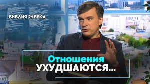 Бытие, 30 и 31 главы. Скот Иакова и намерение уйти от Лавана | Библия 21-го века