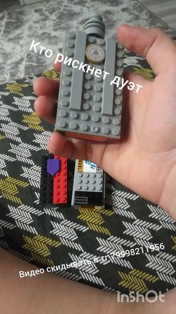 Кто дуэт пишите в тг номер 79998211956 смотреть онлайн