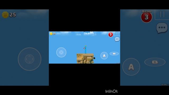 super bear adventure смотреть онлайн