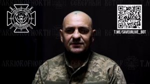 Очередной солдат ВСУ просится убивать сотрудников ТЦК: Тарасенко Л.А. (25.03.1974 г.р.), 5 пого