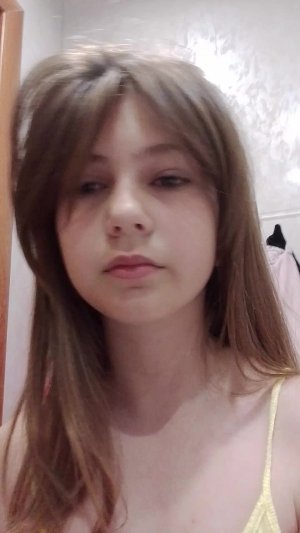 утренний чек