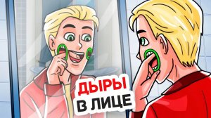 Я не Любил Себя и Решил Измениться