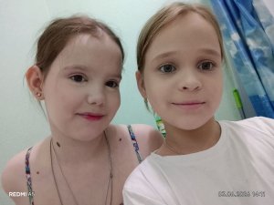 красимся
